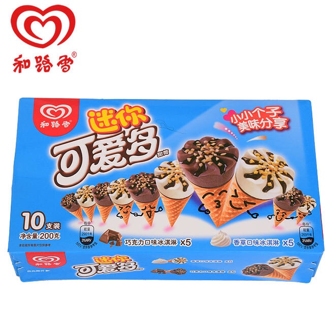 和路雪迷你可爱多冰淇淋酸奶蓝莓口味