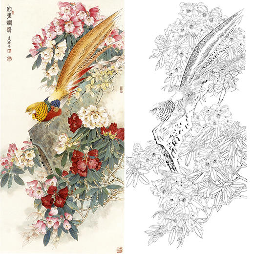 四尺六尺竖幅工笔花鸟白描底稿-王庆升锦鸡-RT10 商品图0