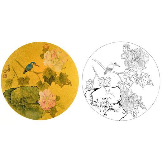 工笔花鸟白描底稿-周中耀-翠鸟芙蓉花小品《临水叹鱼稀》-多种白描尺寸可选-ZY19 商品图0