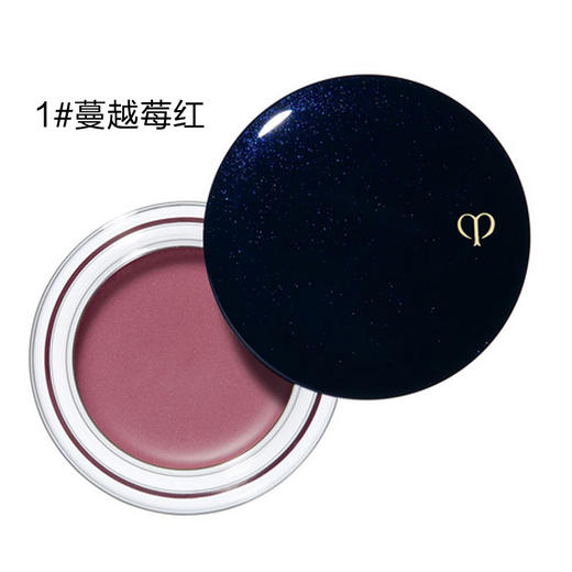 CPB 腮红膏 商品图0