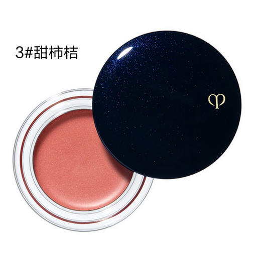 CPB 腮红膏 商品图2