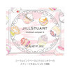 JILL Stuart 四色腮红 商品缩略图3