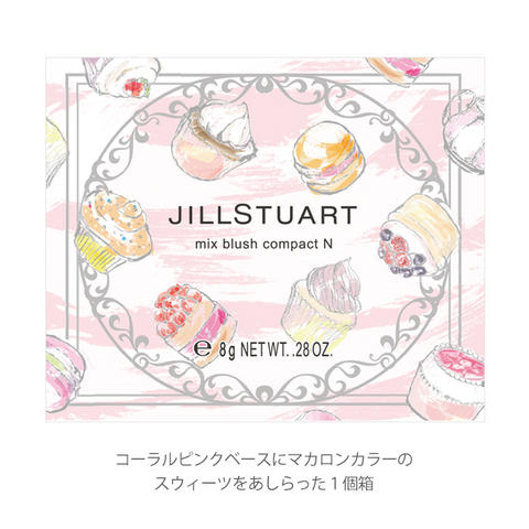 JILL Stuart 四色腮红 商品图3