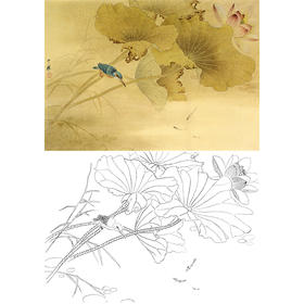 横幅工笔花鸟白描底稿-周中耀《瞥见鱼儿眼顿开》-多种白描尺寸可选-ZT20