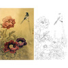 竖幅工笔花鸟白描底稿-周中耀-牡丹《天香驻喜》-多种白描尺寸可选-ZT09 商品缩略图0