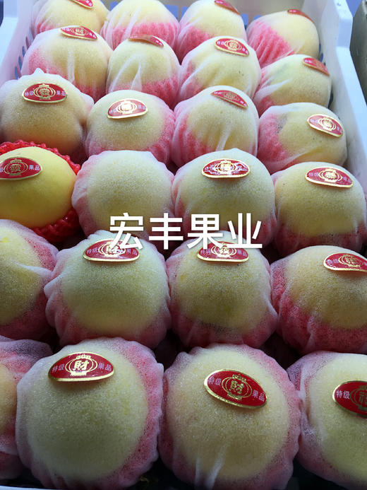 【宏丰精选】   平谷大桃之黄桃  果肉金黄  北京平谷特产  香味浓郁    软一点可以撕皮，爆汁！ 商品图8