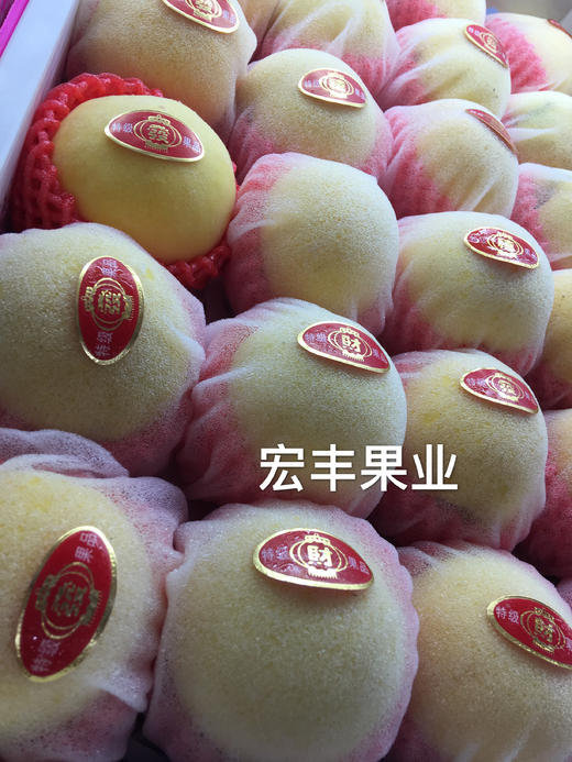 【宏丰精选】   平谷大桃之黄桃  果肉金黄  北京平谷特产  香味浓郁    软一点可以撕皮，爆汁！ 商品图7