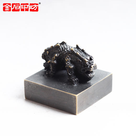 金石印坊 黄铜仿古双龙钮印方章印坯-HT03 配亚麻布袋 商品图1