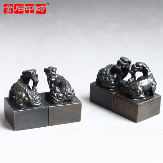 金石印坊 黄铜仿古麒麟对印方章印坯-HT07 配亚麻布袋 商品图2