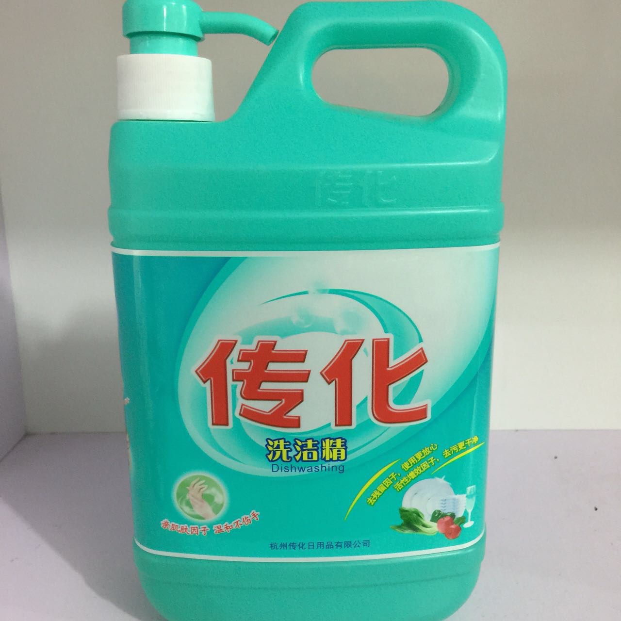 【传化洗洁精】传化洗洁精价格_新款_图片 - 做生意