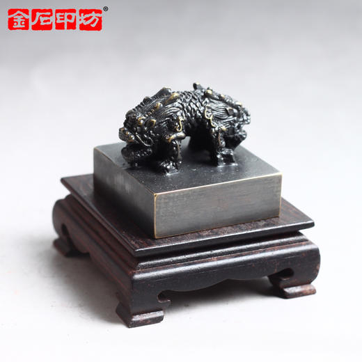 金石印坊 黄铜仿古双龙钮印方章印坯-HT03 配亚麻布袋 商品图0