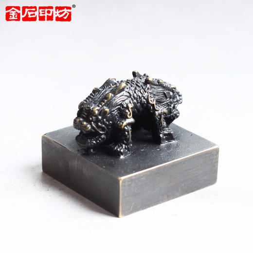 金石印坊 黄铜仿古双龙钮印方章印坯-HT03 配亚麻布袋 商品图2