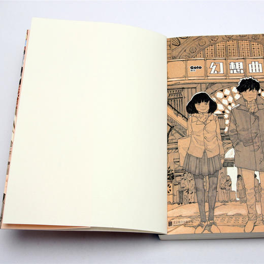 《幻想曲》著名漫画家Golo游历法国时的幻想之作 商品图3