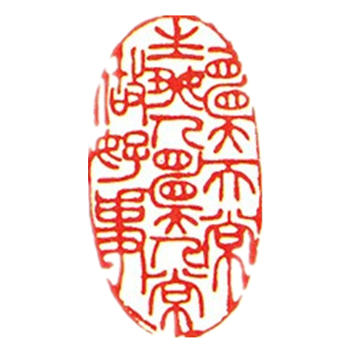 三好有机