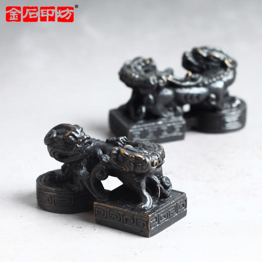 金石印坊 黄铜仿古双螭连珠印坯—HT12 配亚麻布袋 商品图4