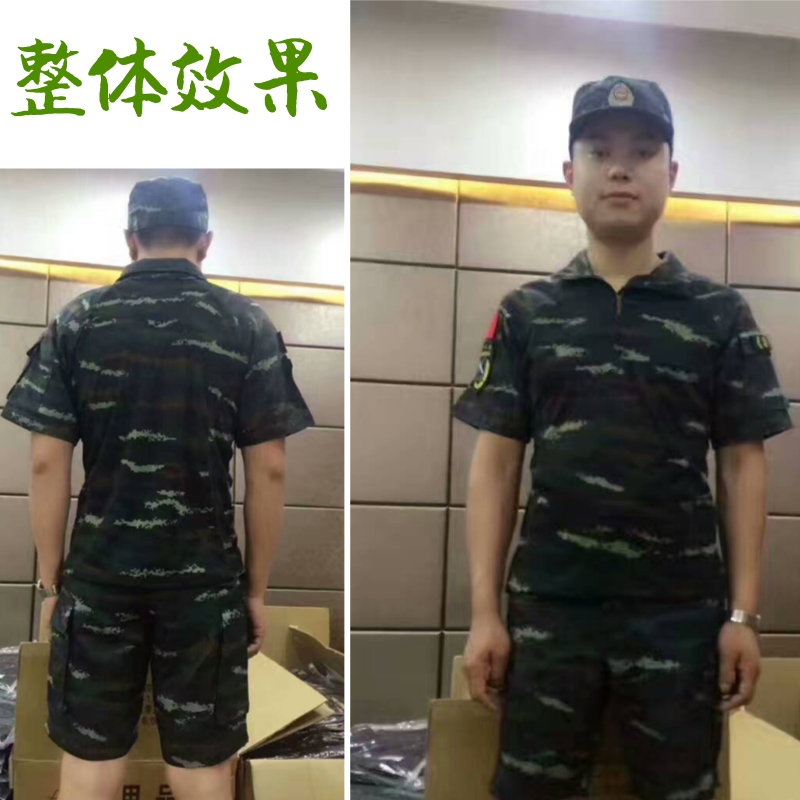 【猎鹰军旅】16款武警夏特战短袖套装gh010