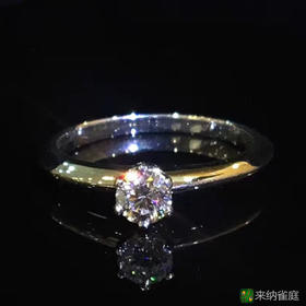 Tiffany&Co.经典款六爪镶嵌钻石戒指