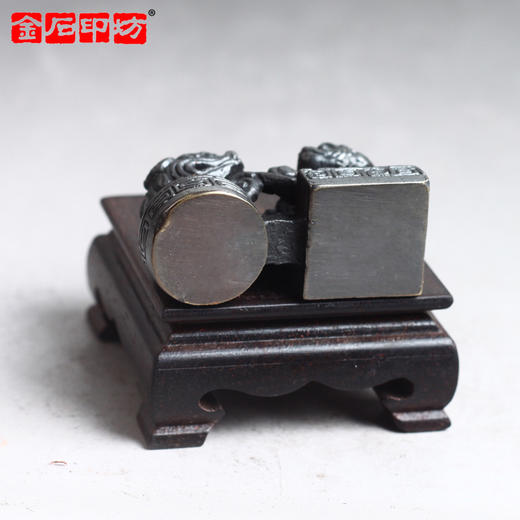 金石印坊 黄铜仿古双螭连珠印坯—HT12 配亚麻布袋 商品图3
