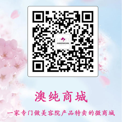 肌肤之谜面膜6p一盒补水锁水修复滋养淡化细纹斑点紧致提升嫩肤 商品图4