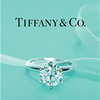Tiffany&Co.经典款六爪镶嵌钻石戒指 商品缩略图1
