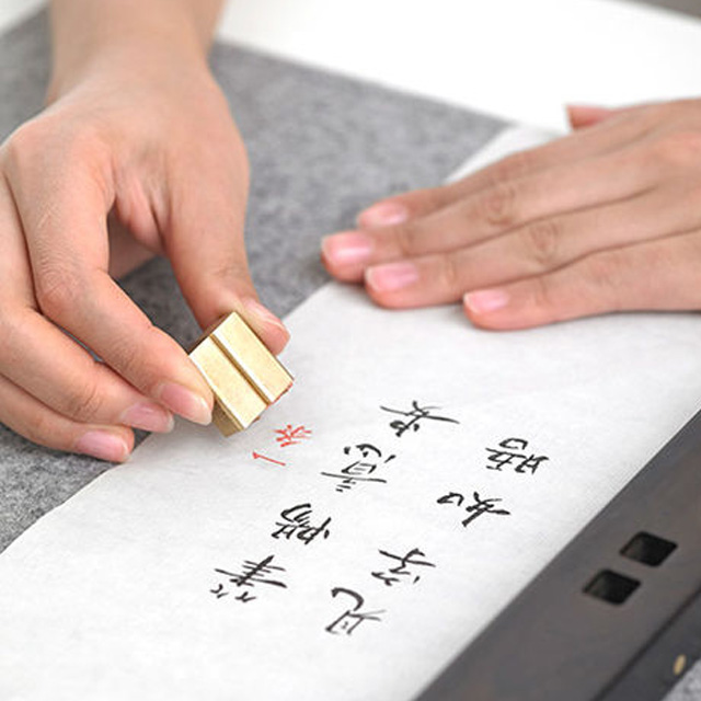 活字镇纸