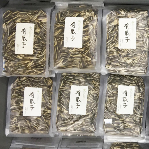 合作生产 | 唠嗑助攻益智瓜子 商品图2