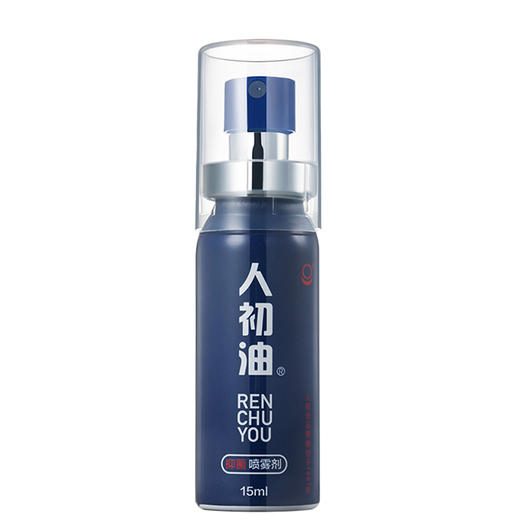人初油喷剂15ml 商品图2