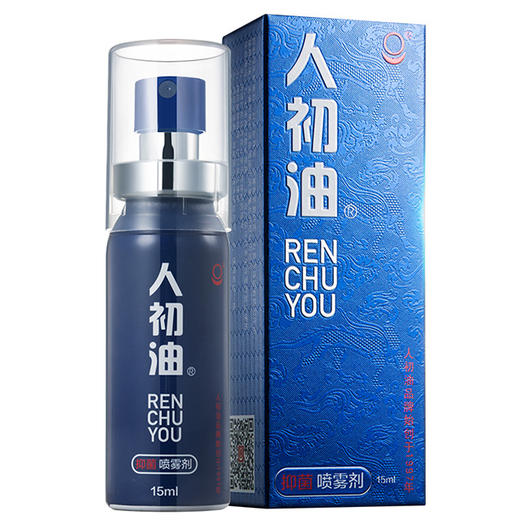 人初油喷剂15ml 商品图1
