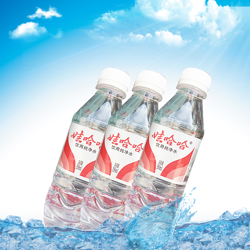 ޹ˮ 350ml*24ƿ  Ȫˮ