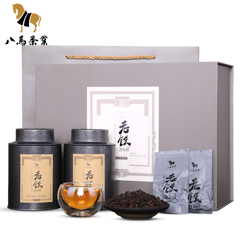 八马茶业|陈香铁观音茶叶·老铁2008.100g/罐 aa4010