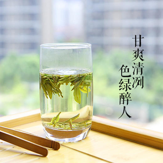 【新品】2017明前特级西湖龙井120g至尊黑盒+30g小礼盒丨送聚芳永定制玻璃杯 商品图1