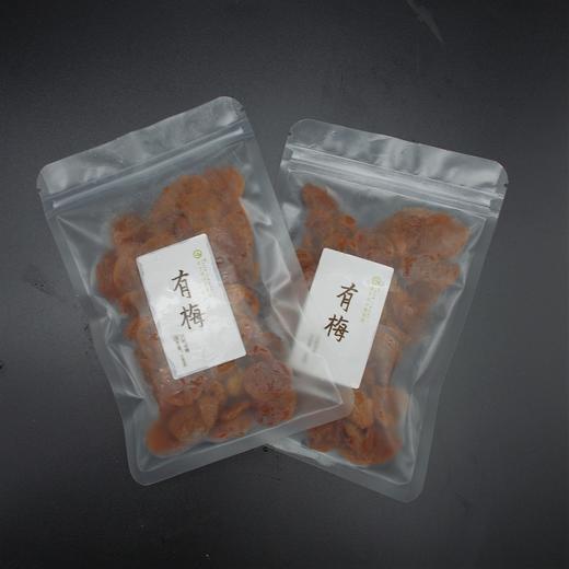 打台风都打不掉的 | 七夕零食大礼包 商品图3