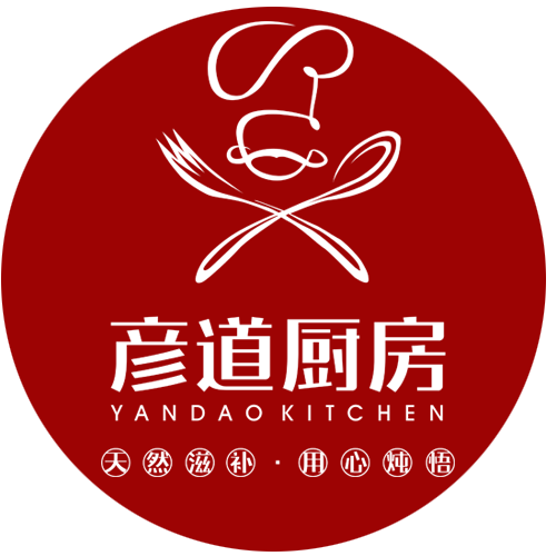 彦道厨房171215