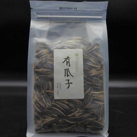 合作生产 | 唠嗑助攻益智瓜子 商品图1