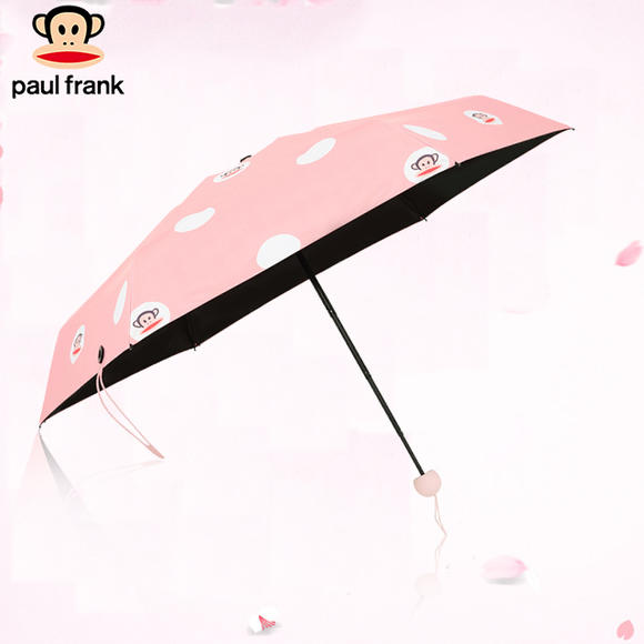 paulfrank雨伞,paulfrank 大嘴猴(paul frank)创意日用家居 时尚卡通胶囊雨伞