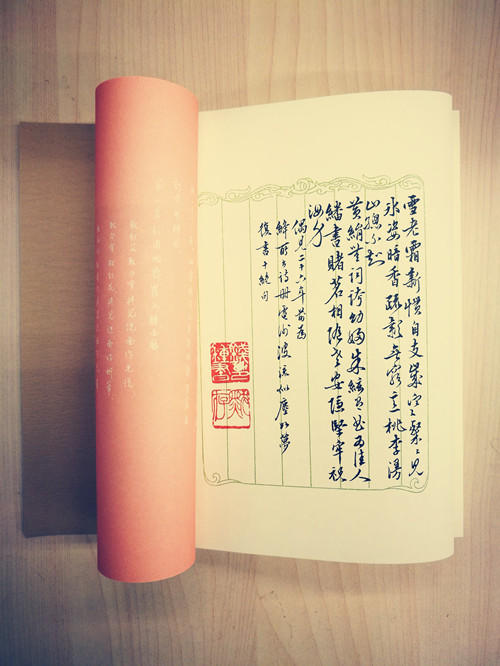我们仨-1000 商品图1