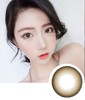 SEENIGHT SUYA硅水凝胶系列 素雅巧克力 商品缩略图0