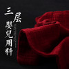 永利汇柔软茶巾批发纯棉麻加厚吸水中国风功夫茶具茶道配件干泡 商品缩略图4