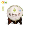 政和白茶  隆合茶业  2014年政和白茶饼  二级白牡丹  357g 商品缩略图0