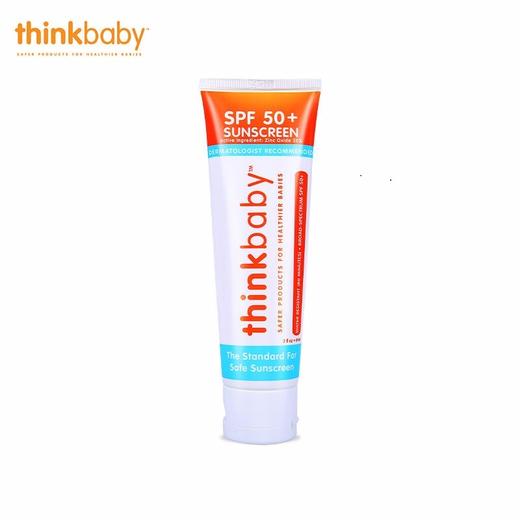 （永久下架）美国辛克宝宝 婴儿物理防晒霜 89ML（保税区发货） 商品图0