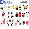 【装备头套】AturDive潜水头套多款卡通个性保暖防晒帽浮潜帽礼品潜水帽 商品缩略图1