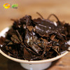 政和白茶  隆合茶业  2014年政和白茶饼  二级白牡丹  357g 商品缩略图3