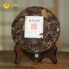 政和白茶  隆合茶业  2014年政和白茶饼  二级白牡丹  357g 商品缩略图1