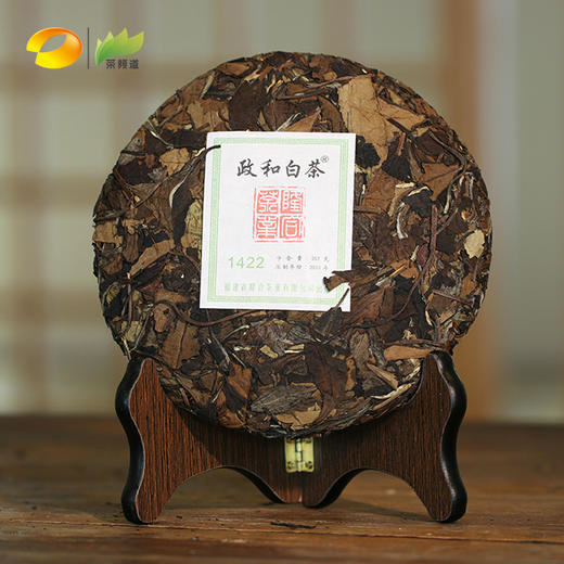 政和白茶  隆合茶业  2014年政和白茶饼  二级白牡丹  357g 商品图1