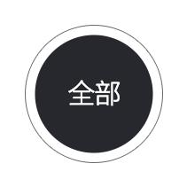 拼团测试 商品图0