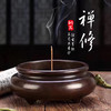 禅修黄铜仿古三足大号炉 商品缩略图0