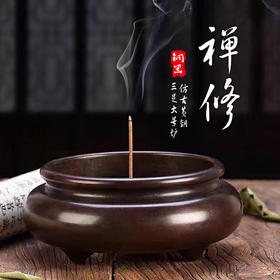 禅修黄铜仿古三足大号炉