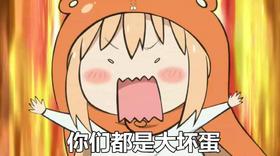 0713回归测试5