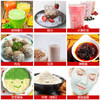 【OSTER/奥士达】便携式料理机多功能家用 商品缩略图1