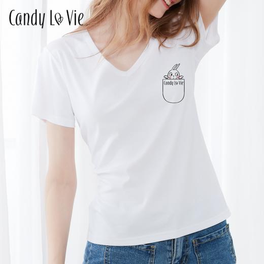 奶糖派大胸专属修身纯棉白T恤  Candy la vie 商品图0